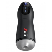 Автоматический вибромастурбатор с эффектом всасывания Suck-O-Matic - Pipedream - в Рязани купить с доставкой