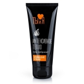 Гель-лубрикант StimuLove Strong с разогревающим эффектом - 50 гр. - Биоритм - купить с доставкой в Рязани
