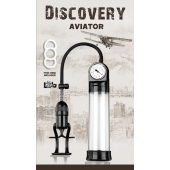 Вакуумная помпа Discovery Aviator - Lola Games - в Рязани купить с доставкой
