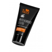 Гель-лубрикант StimuLove strong для усиления возбуждения - 25 гр. - Биоритм - купить с доставкой в Рязани