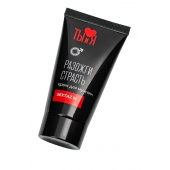 Крем Sextaz-m с возбуждающим эффектом для мужчин - 25 гр. - Биоритм - купить с доставкой в Рязани