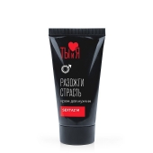 Крем Sextaz-m с возбуждающим эффектом для мужчин - 25 гр. - Биоритм - купить с доставкой в Рязани