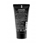 Крем для женщин Sextaz-W с возбуждающим эффектом - 25 гр. - Биоритм - купить с доставкой в Рязани