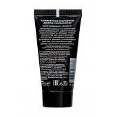 Анальный водно-силиконовый лубрикант AnaLove - 25 гр. - Биоритм - купить с доставкой в Рязани