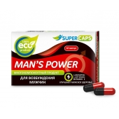 Возбуждающее средство Man’s power - 10 капсул (+1 в подарок) - SuperCaps - купить с доставкой в Рязани