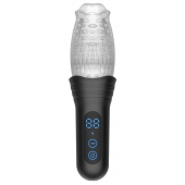 Автоматический мастурбатор Oral Sex Masturbator с функциями ротации, вибрации и фрикций - Secwell - в Рязани купить с доставкой