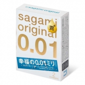 Увлажнённые презервативы Sagami Original 0.01 Extra Lub - 2 шт. - Sagami - купить с доставкой в Рязани
