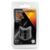 Черное эрекционное кольцо на мошонку Beef Ball Stretcher Snug X Long - Blush Novelties - в Рязани купить с доставкой