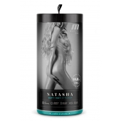 Мастурбатор-вагина с вибрацией Soft   Wet Natasha Realistic Beige Masturbator - Blush Novelties - в Рязани купить с доставкой