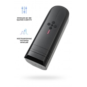 Нереалистичный мастурбатор Solace - Lovense - в Рязани купить с доставкой