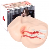 Телесный полуторс с двойным слоем материала и вибрацией Vanilla Onahole Real Vagina - KOKOS - в Рязани купить с доставкой