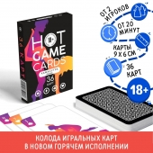 Игральные карты Hot Game Cards «Камасутра classic» - Сима-Ленд - купить с доставкой в Рязани