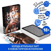 Игральные карты Hot Game Cards «3D» - Сима-Ленд - купить с доставкой в Рязани