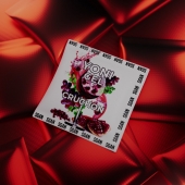 Саше лубриканта для орального секса SGAN со вкусом крюшона - 5 мл. - SGAN - купить с доставкой в Рязани