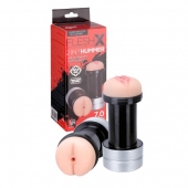 Мастурбатор 2-в-1 REALSTUFF 2 IN 1 HUMMER ANUS   VAGINA: вагина и анус - Dream Toys - в Рязани купить с доставкой