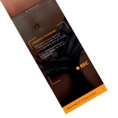 Горячие купоны - Любимый, я готова на все - Сима-Ленд - купить с доставкой в Рязани