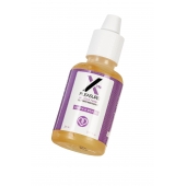 Стимулирующий гель для женщин Xtra Pleasure - 20 мл. - RUF - купить с доставкой в Рязани