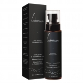 Расслабляющий анальный гель на силиконовой основе Luberium Relaxing Gel - 100 мл. - Luberium - купить с доставкой в Рязани