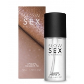 Съедобное cогревающее массажное масло Slow Sex - 50 мл. - Bijoux Indiscrets - купить с доставкой в Рязани