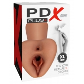 Карамельный мастурбатор Pick Your Pleasure XL Stroker - Pipedream - в Рязани купить с доставкой