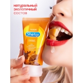 Интимная гель-смазка Shefox «Карамель» - 50 мл. - Shefox - купить с доставкой в Рязани