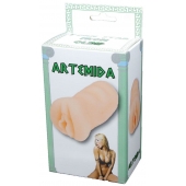 Телесный мастурбатор-вагина Artemida - Boys of Toys - в Рязани купить с доставкой