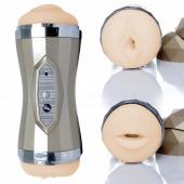 Двусторонний мастурбатор с вибрацией Double Delight - вагина и ротик - Boys of Toys - в Рязани купить с доставкой