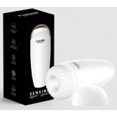 Белый мастурбатор с вибрацией в колбе Fuzone - Boys of Toys - в Рязани купить с доставкой