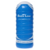 Мастурбатор в колбе Cup 02 - Boys of Toys - в Рязани купить с доставкой