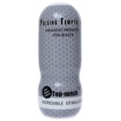 Мастурбатор в колбе Cup 03 - Boys of Toys - в Рязани купить с доставкой