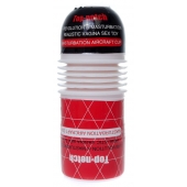 Мастурбатор в колбе Cup 04 - Boys of Toys - в Рязани купить с доставкой