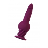 Фиолетовая мини-машина для секса Striker с пультом ДУ - 23,5 см. - ToyFa - купить с доставкой в Рязани