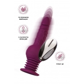 Фиолетовая мини-машина для секса Striker с пультом ДУ - 23,5 см. - ToyFa - купить с доставкой в Рязани
