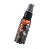 Гель с эффектом вибрации Volcano Of Passion со вкусом винограда - 25 мл. - Erotist Lubricants - купить с доставкой в Рязани