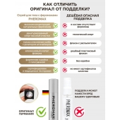 Концентрат феромонов без запаха Pheromax Man для мужчин - 14 мл. - Pheromax - купить с доставкой в Рязани