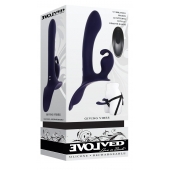 Женский страпон с вибрацией Giving Vibes - Evolved - купить с доставкой в Рязани