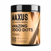 Точечные презервативы MAXUS 2000 Amazing Dots с железным кейсом - 15 шт. - Maxus - купить с доставкой в Рязани