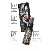 Съедобный гель Erotist Sweet Provocation Lemon And Caramel - 30 мл. - Erotist Lubricants - купить с доставкой в Рязани