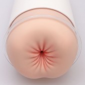 Мастурбатор-анус Naked Factory A-02 - Naked Factory - в Рязани купить с доставкой