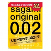 Презервативы увеличенного размера Sagami Original 0.02 XL-size - 3 шт. - Sagami - купить с доставкой в Рязани