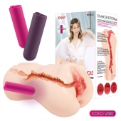 Мастурбатор-вагина с вибрацией Jenny Onahole edition 005 - KOKOS - в Рязани купить с доставкой