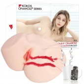 Мастурбатор-полуторс с двойным слоем материала и вибрацией Jenny Onahole Real Vagina - KOKOS - в Рязани купить с доставкой