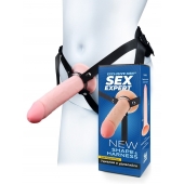 Мужской полый страпон на регулируемых ремешках - 22 см. - Sex Expert - купить с доставкой в Рязани