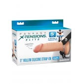 Телесный пустотелый фаллопротез 5’’ Hollow Silicone Strap-On - 14 см. - Pipedream - купить с доставкой в Рязани