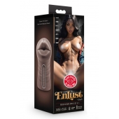 Коричневый мастурбатор-ротик Krystal Vibrating Masturbator - Blush Novelties - в Рязани купить с доставкой