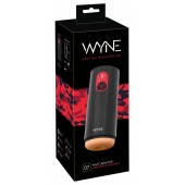 Мастурбатор с двумя моторами WYNE Masturbator 07 - Orion - в Рязани купить с доставкой