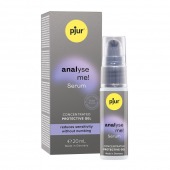 Расслабляющая анальная сыворотка pjur Analyse Me Serum - 20 мл. - Pjur - купить с доставкой в Рязани