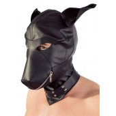 Шлем-маска Dog Mask в виде морды собаки - Orion - купить с доставкой в Рязани
