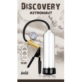 Вакуумная помпа Discovery Astronaut - Lola Games - в Рязани купить с доставкой
