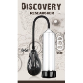 Автоматическая вакуумная помпа Discovery Researcher - Lola Games - в Рязани купить с доставкой